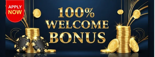 โบนัสต้อนรับสมาชิกใหม่